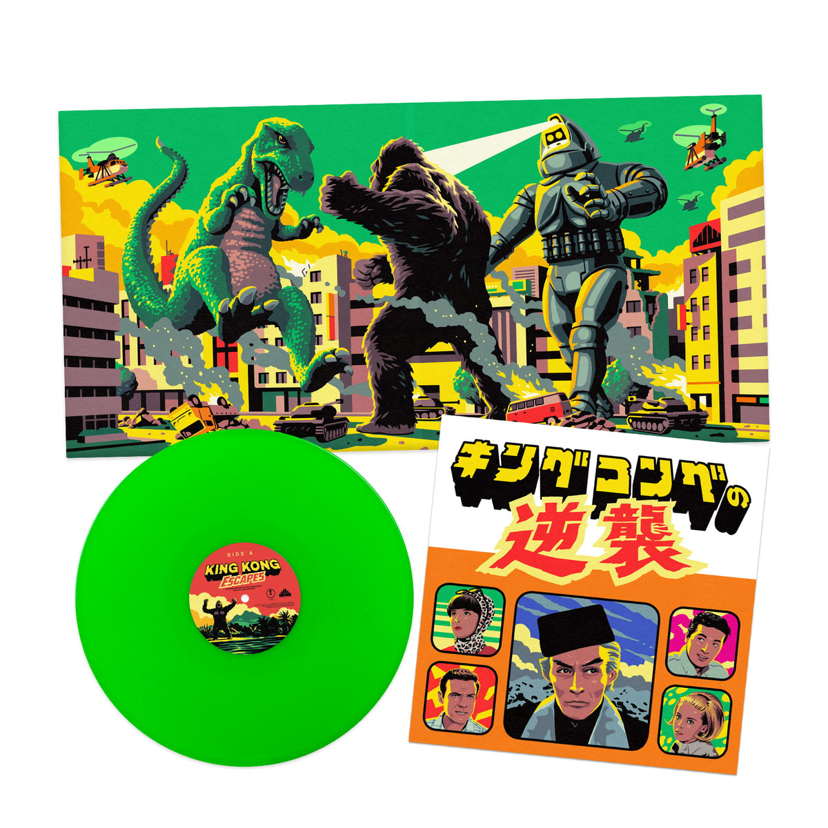 Akira Ifukube - King Kong Escapes (Soundtrack) ('Element X' Radioactive Green Vinyl)