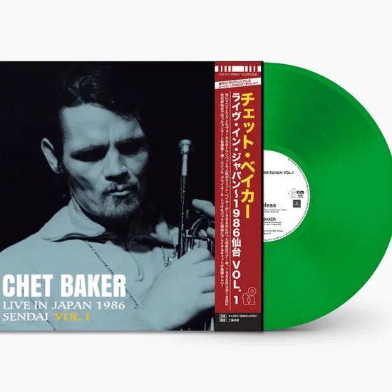 Chet Baker - Live In Japan 1986 Sendai Vol.1 (Green Vinyl)