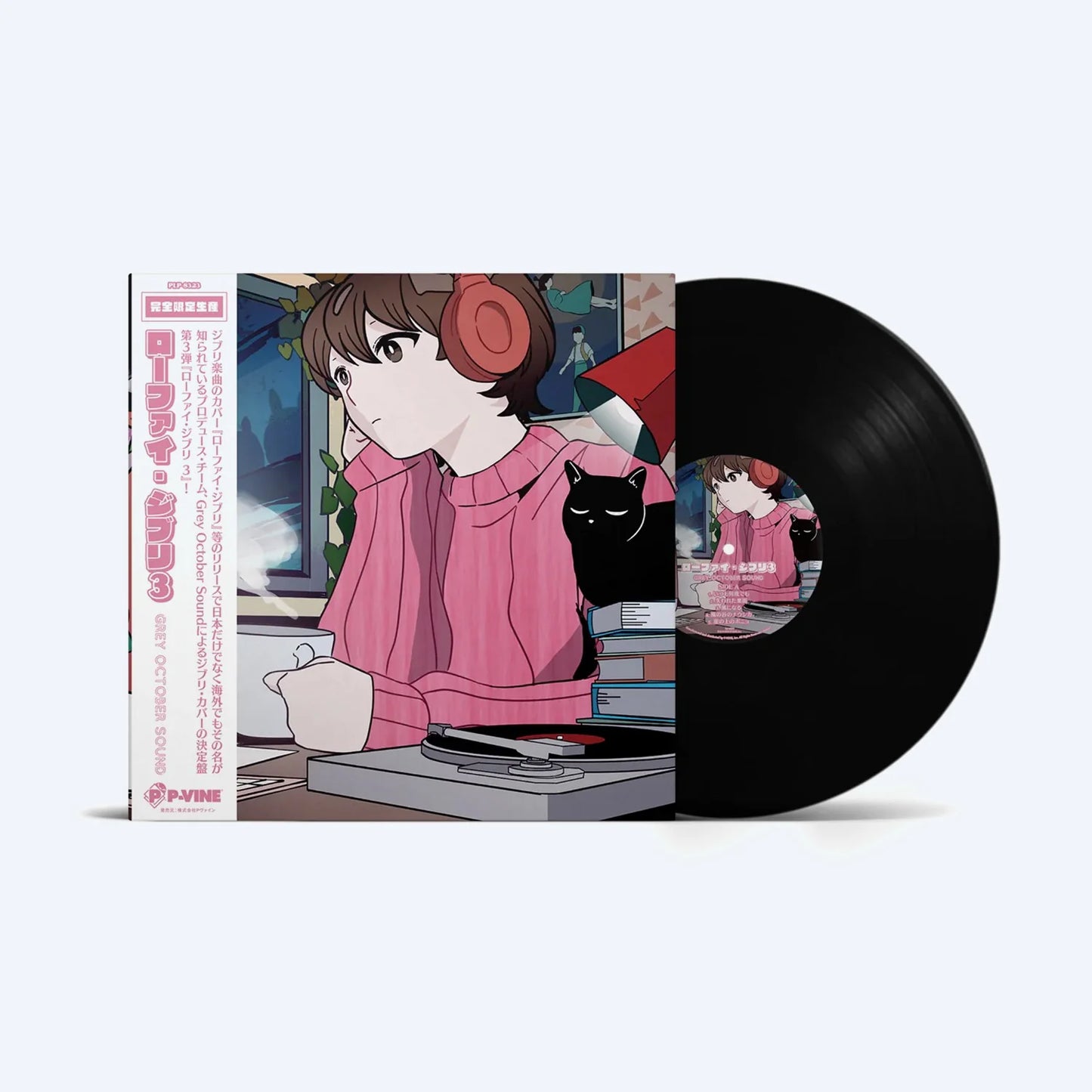 Grey October Sound - Lo-Fi Ghibli 3