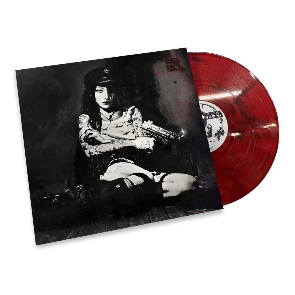 Yeule - Evangelic Girl Is A Gun (Iris Of Bloodlust)