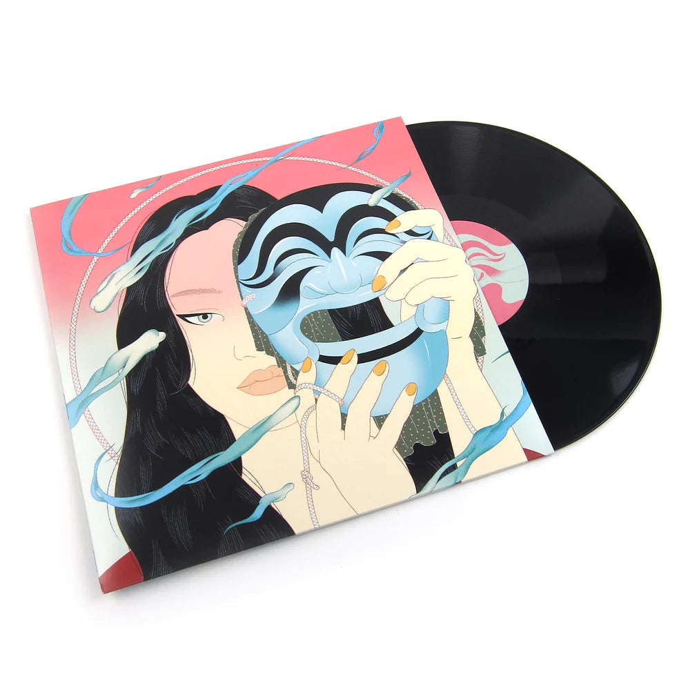 Peggy Gou - Moment EP