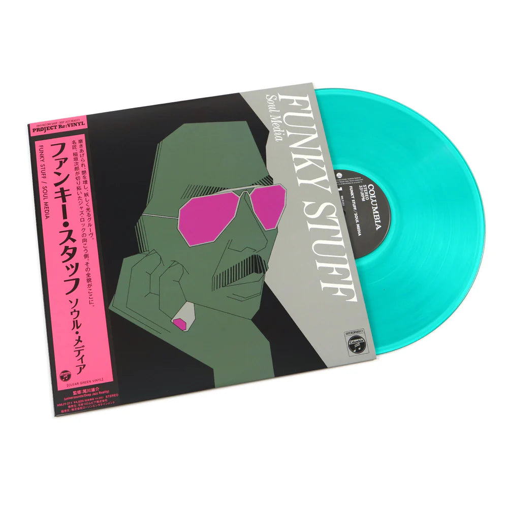 Jiro Inagaki & Soul Media - Funky Stuff (Clear Green Vinyl, Japanese import)