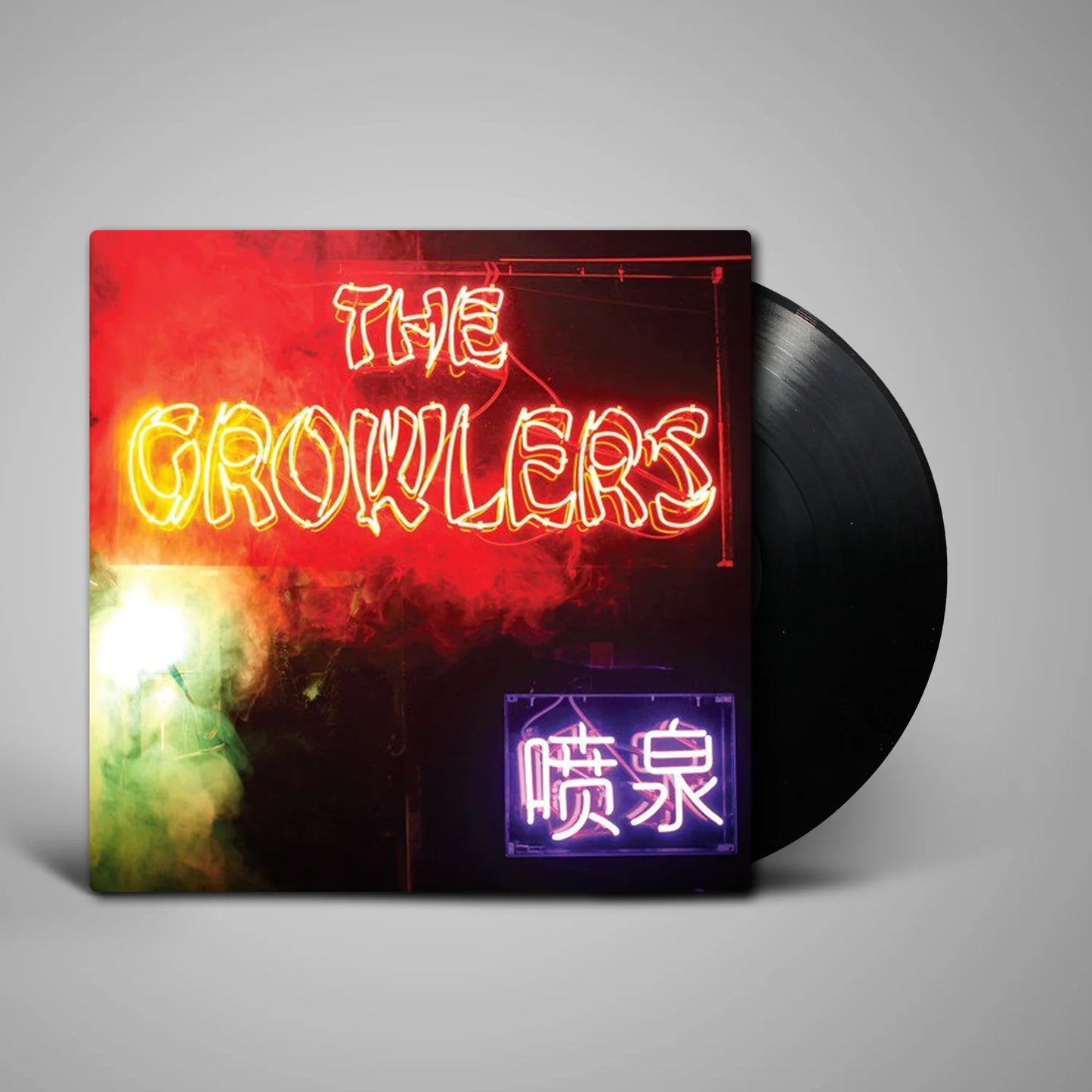 The Growlers - Chinese Fountain