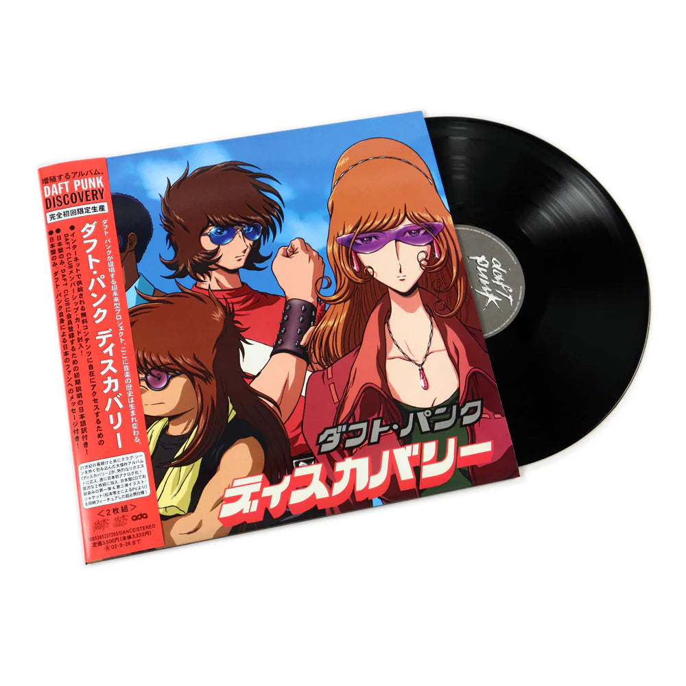 Daft Punk - Discovery: Interstella 5555 Edition (Original Japanese Version)
