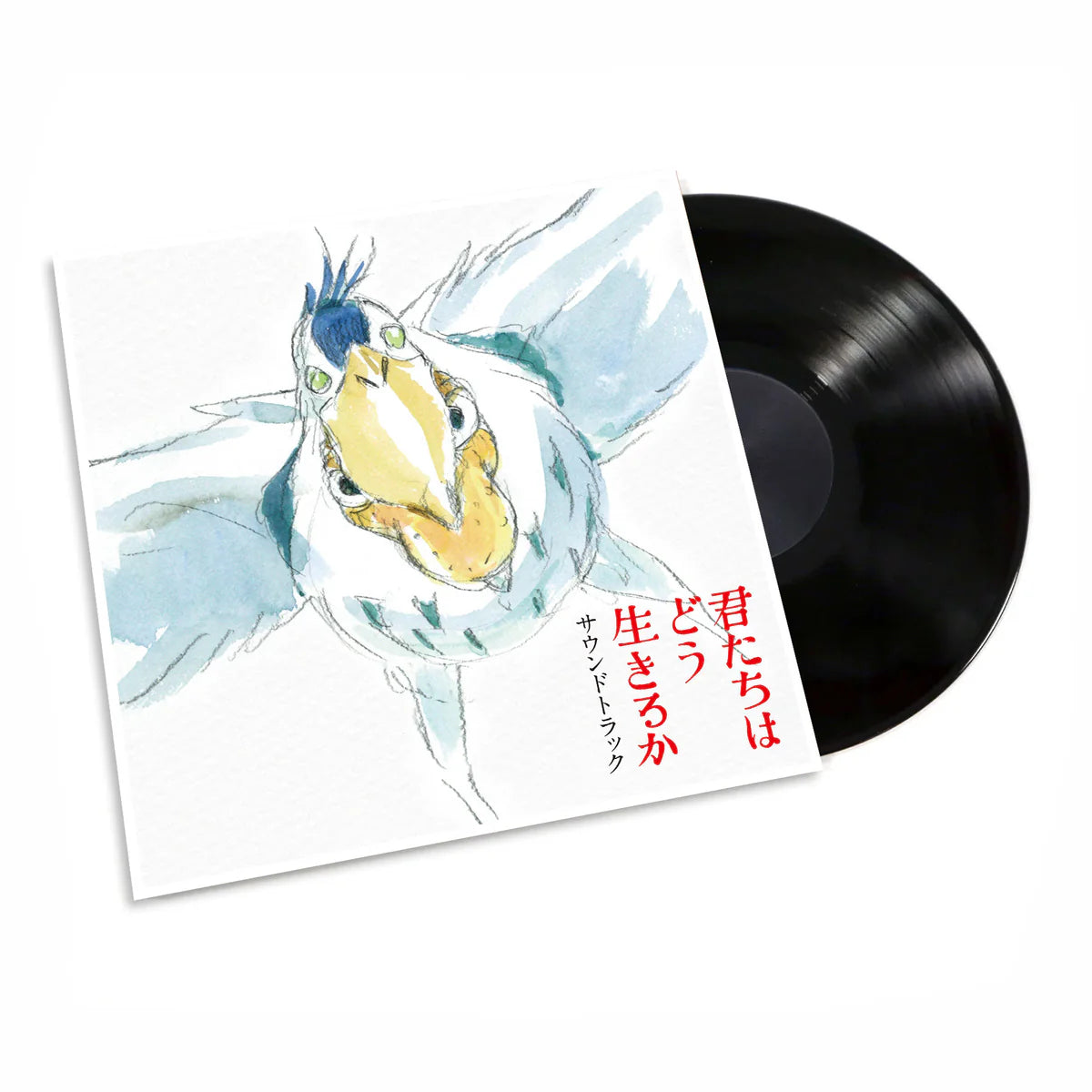 Joe Hisaishi - The Boy And The Heron (Soundtrack) (Japanese import, OBI)