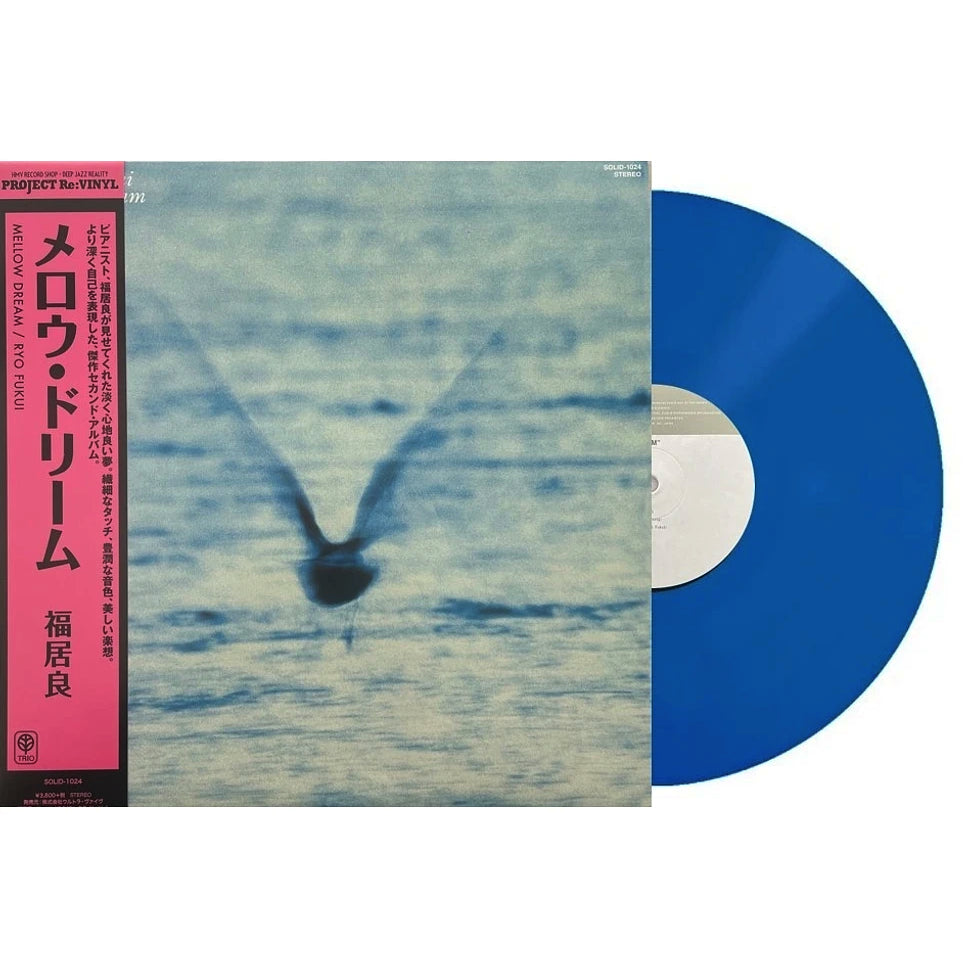 Ryo Fukui - Mellow Dream (Blue Vinyl)