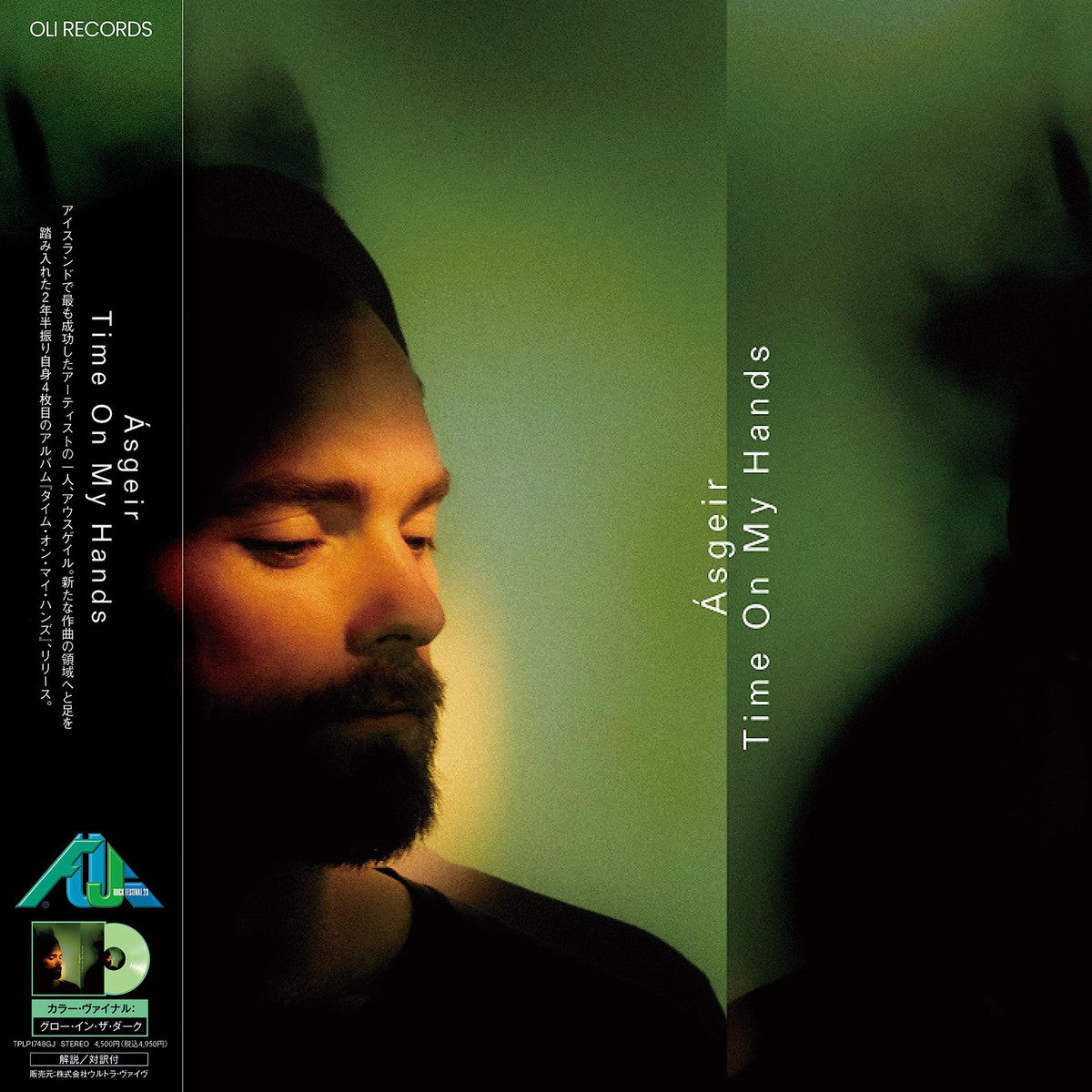 Asgeir - Time On My Hands (Japanese import)