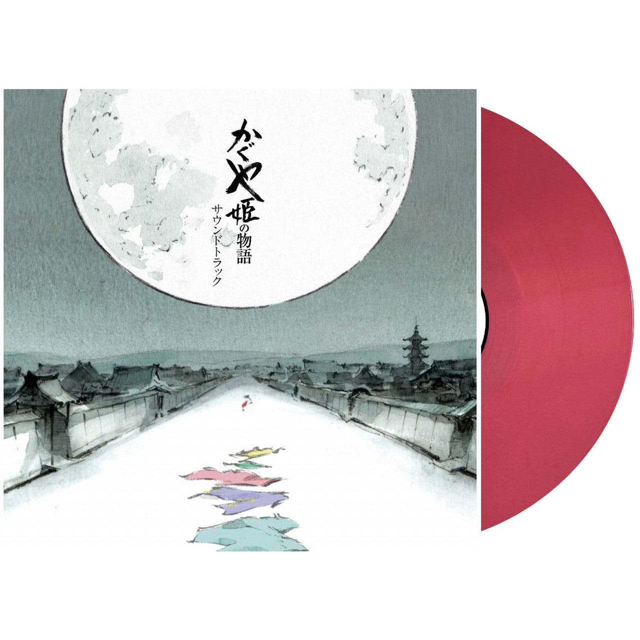 Joe Hisaishi - Tale Of The Princess Kaguya, The: Soundtrack (Clear Salmon Pink Vinyl, remastered, ETCHED side, Japanese import, OBI strip, gatefold, limited)
