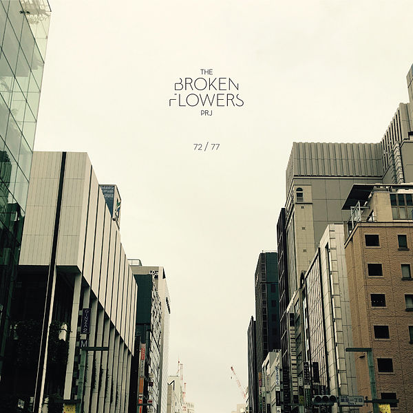 The Broken Flowers Project - 72/77