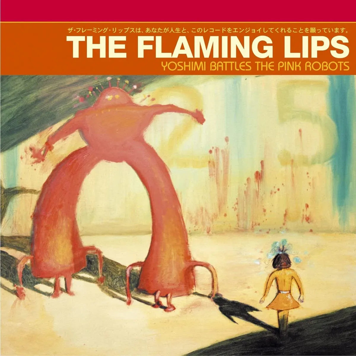The Flaming Lips - Yoshimi Battles The Pink Robots (Pink Vinyl, 20th Anniversary Super Deluxe Edition)