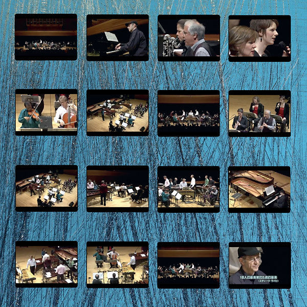 Steve Reich, Ensemble Modern, Synergy – Tokyo Opera City, 21.5.2008