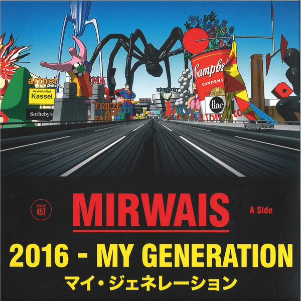 Mirwais – 2016 - My Generation