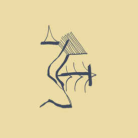 Konstrukt And William Parker - Live at NHKM