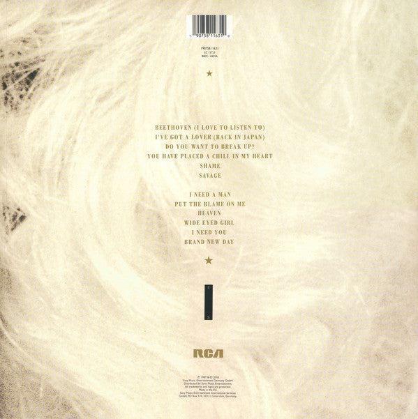 Eurythmics – Savage