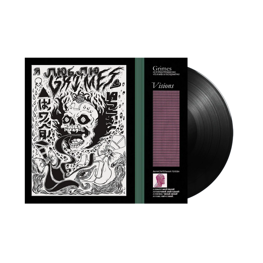 Grimes - Visions
