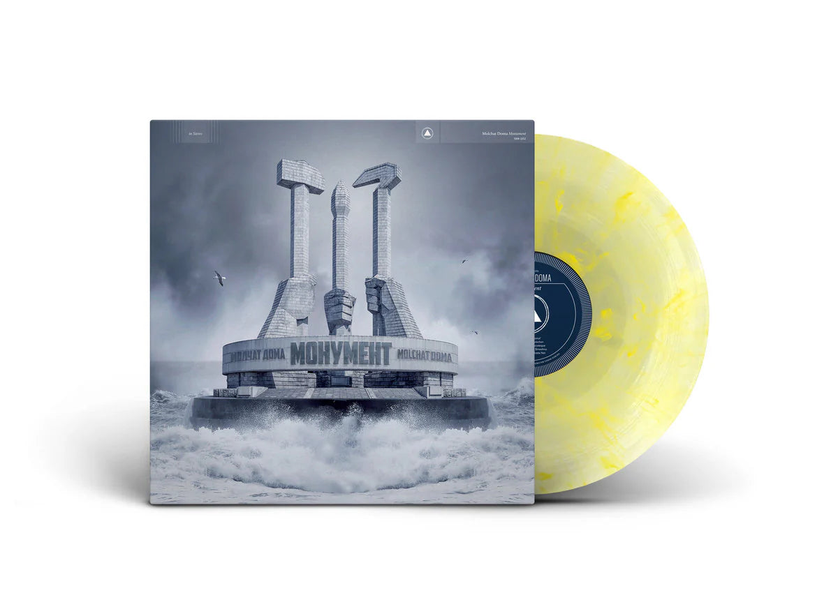 Molchat Doma - Monument (Egg Drop Vinyl)