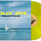 Masayoshi Takanaka - Jolly Jive (Green Vinyl)
