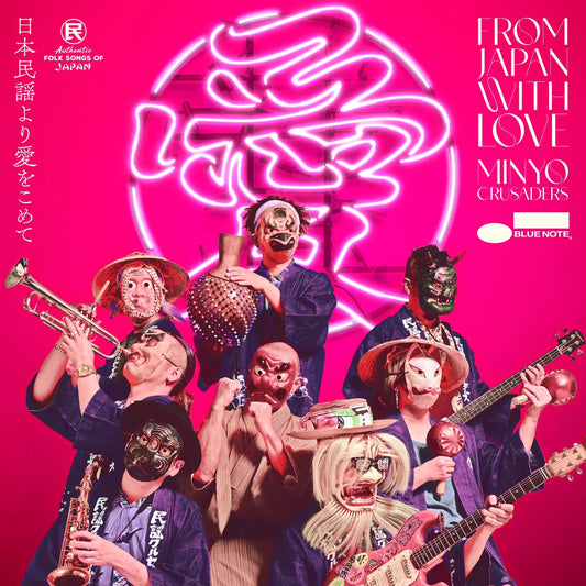 Minyo Crusaders - From Japan with Love