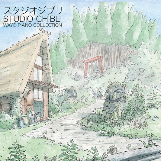 Studio Ghibli & Joe Hisaishi - Wayô Piano Collections (Performed by Nicolas Horvath)