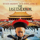 Ryuichi Sakamoto, David Byrne And Cong Su -  The Last Emperor (Soundtrack) (180 Gram Audiophile Vinyl)