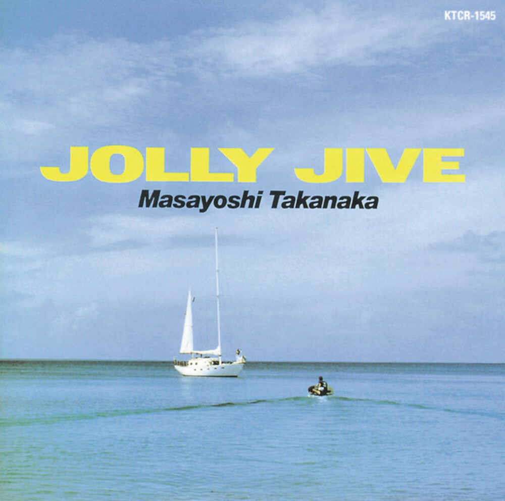 Masayoshi Takanaka - Jolly Jive (Green Vinyl)