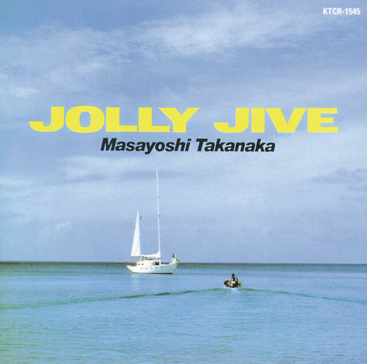 Masayoshi Takanaka - Jolly Jive (Green Vinyl)