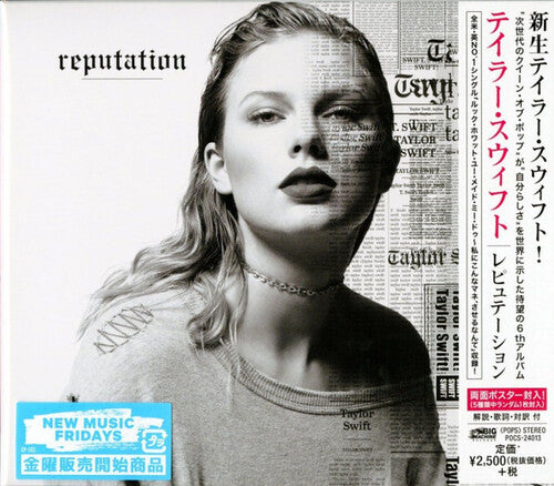 Taylor Swift - Reputation (CD) (Japanese import, poster)