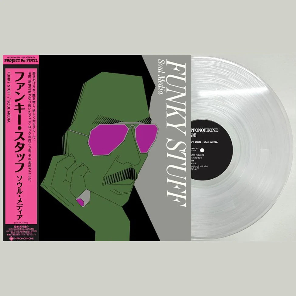 Jiro Inagaki & Soul Media - Funky Stuff (Clear Vinyl)