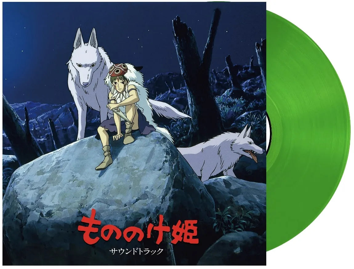 Joe Hisaishi - Princess Mononoke: Soundtrack (Clear Light Green Vinyl, remastered, Japanese import, gatefold, OBI strip, limited)