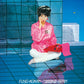 Aran Tomoko - Fuyu Kukan (+1) (45 RPM)
