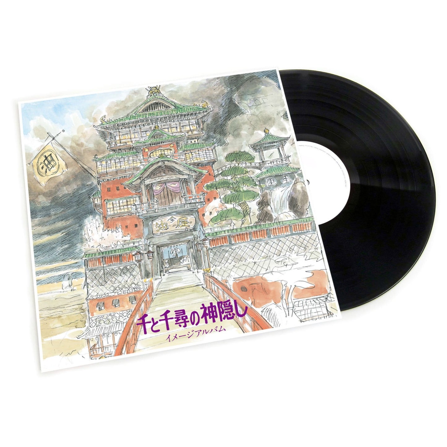 Joe Hisaishi - Spirited Away: Image Album