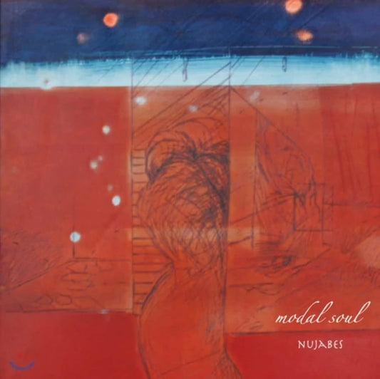 Nujabes - Modal Soul (Japanese import)