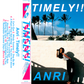 Anri - Timely!! (Japanese Import Clear Sky Blue Vinyl)