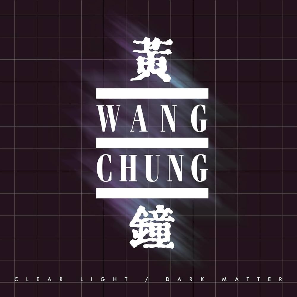 Wang Chung - Big Hits And Near Misses (Clear Vinyl)