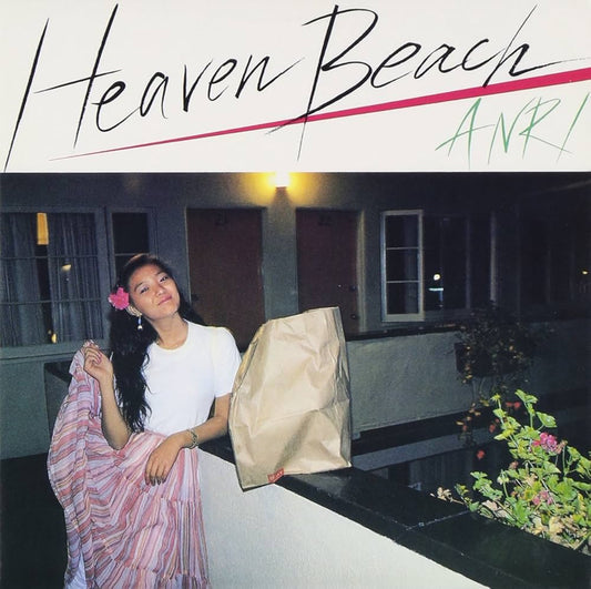 Anri - Heaven Beach