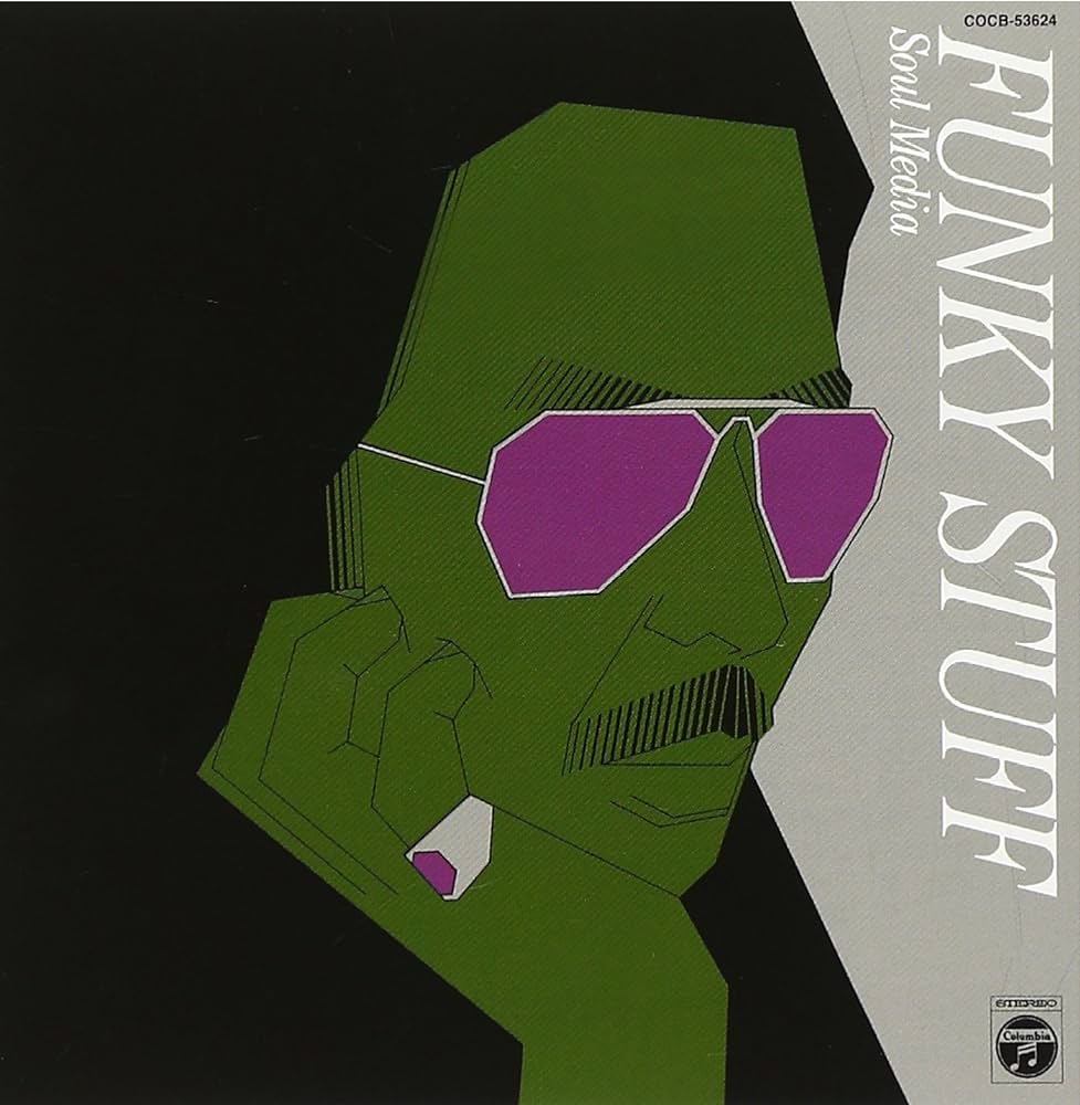 Jiro Inagaki & Soul Media - Funky Stuff (Pink Clear Vinyl)