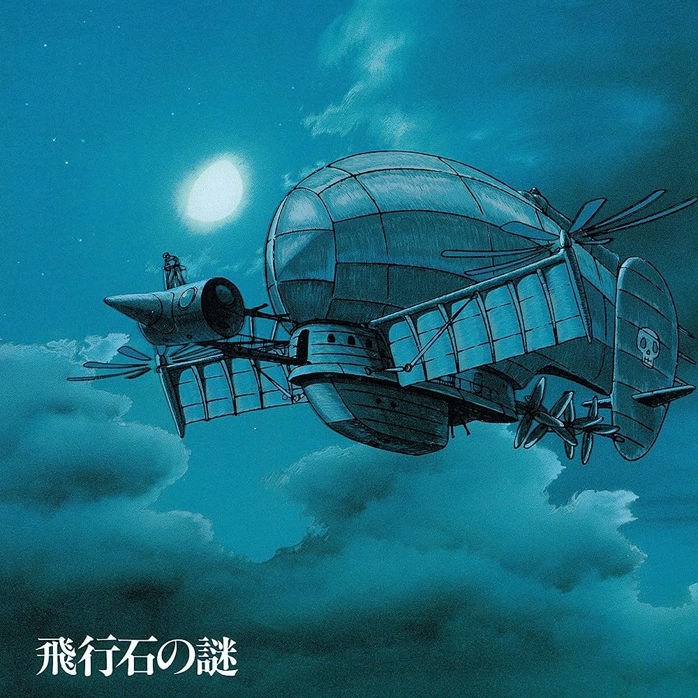 Joe Hisaishi - Castle In The Sky: Soundtrack (Clear Deep Blue Vinyl, Japanese import, cell, gatefold, OBI strip, limited)