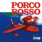 Joe Hisaishi - Porco Rosso: Soundtrack (Japanese import, OBI strip)
