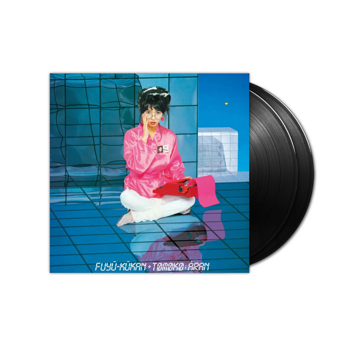 Aran Tomoko - Fuyu Kukan (+1) (45 RPM)