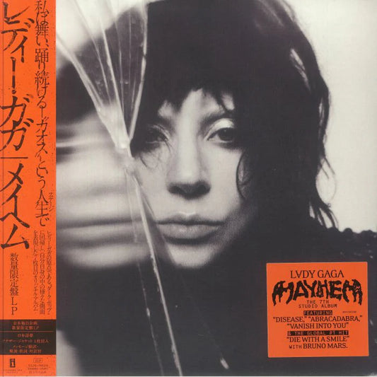 Lady Gaga - Mayhem (Japanese import, etched side, OBI, limited)