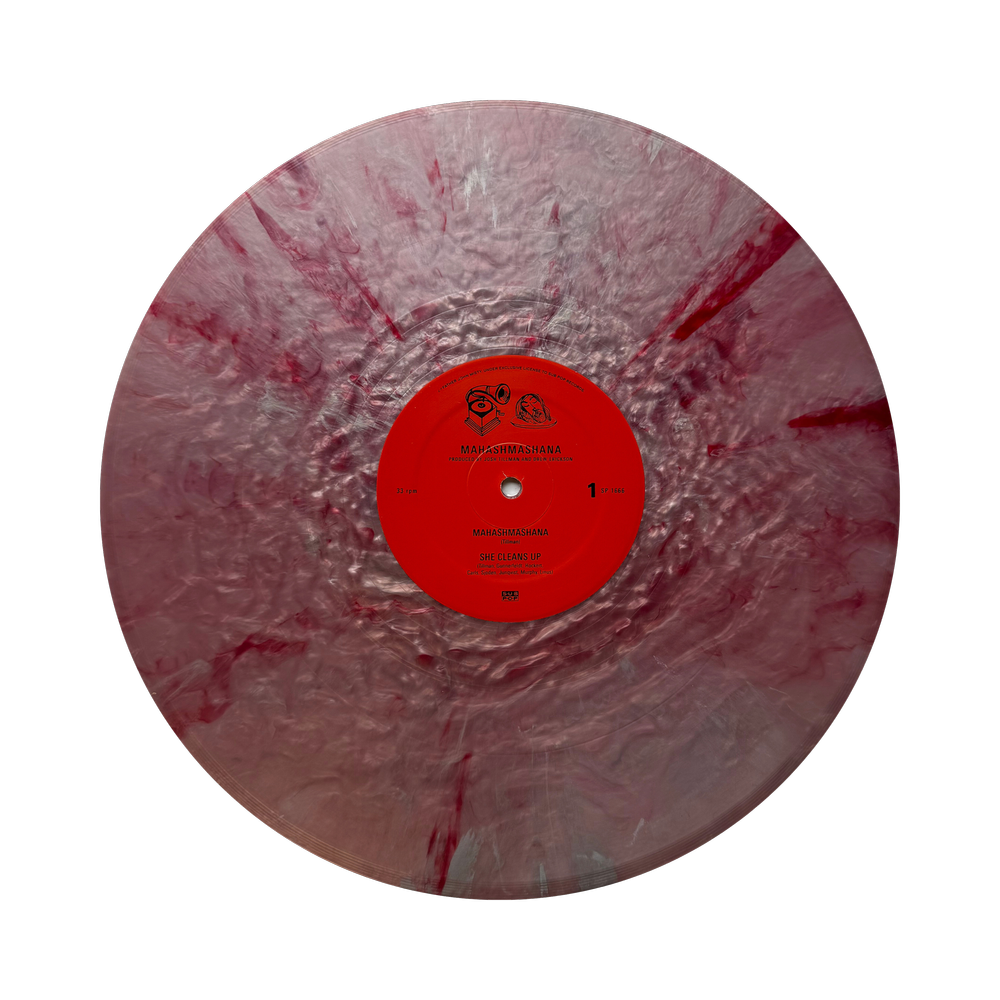 Father John Misty - Mahashmashana (Red with Red Vinyl)