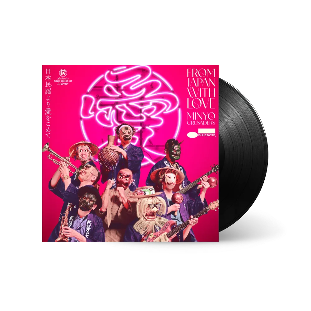 Minyo Crusaders - From Japan with Love