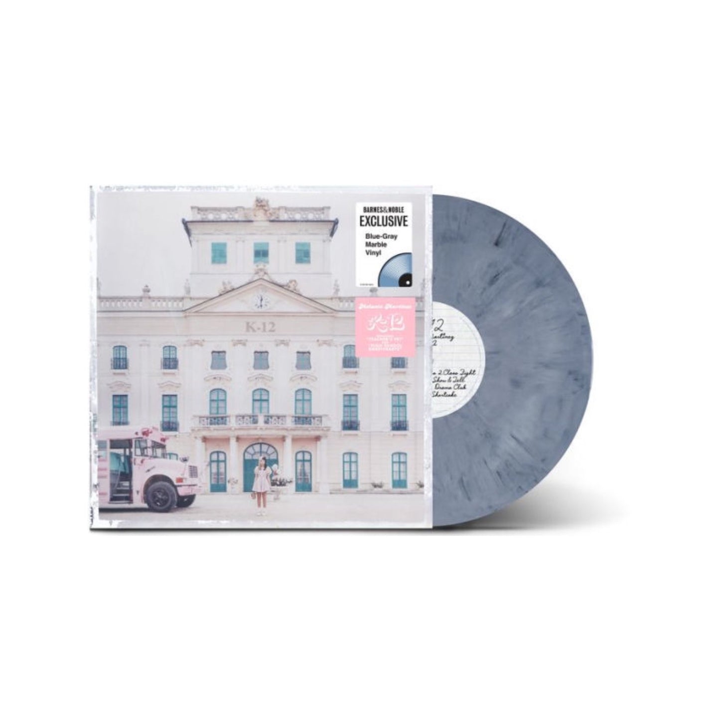 Melanie Martinez - K-12 (Blue Gray Marble Vinyl)
