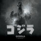 Akira Ifukube - Godzilla Original Soundtrack (70th Anniversary Colored Vinyl)