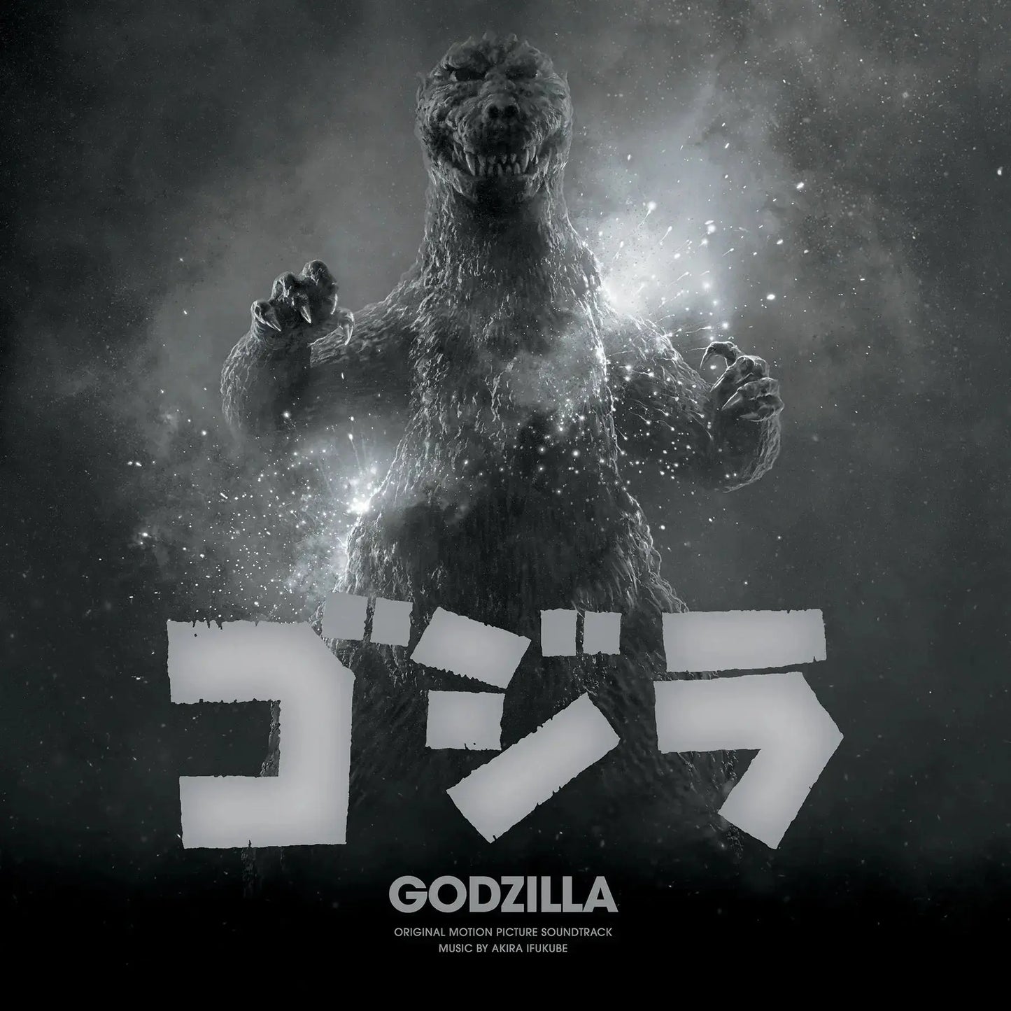 Akira Ifukube - Godzilla Original Soundtrack (70th Anniversary Colored Vinyl)