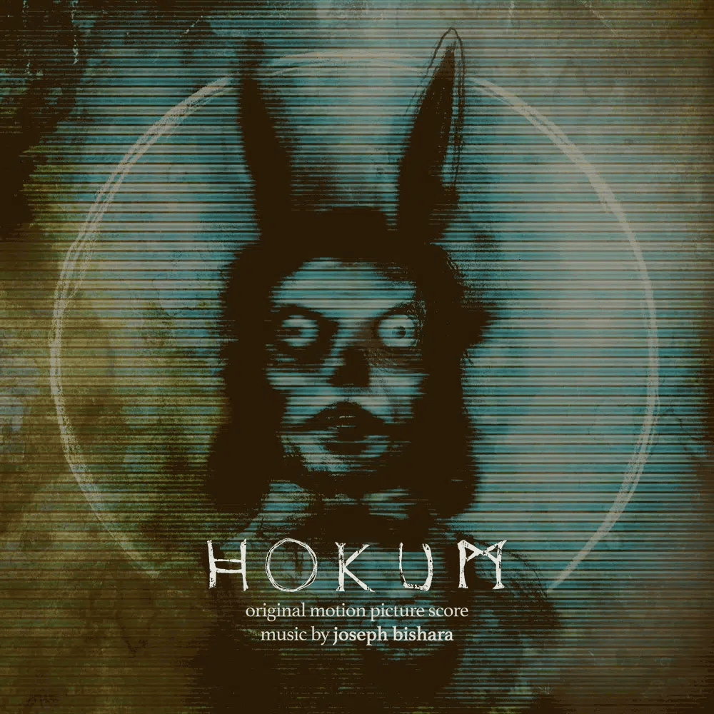 Joseph Bishara - Hokum ("Honeymoon Suite" Blood Red & Black Swirled Vinyl, Lenticular Cover)