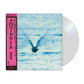 Ryo Fukui - Mellow Dream ("Uncolored", 180 Gram Vinyl)