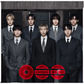 BTS - Arirang (Group Red Vinyl)