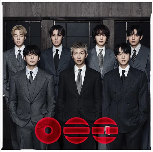 BTS - Arirang (Group Red Vinyl)
