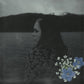 Soccer Mommy - Evergreen (Iridescent Vinyl)